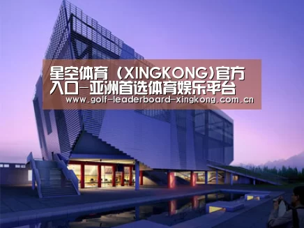 案例展示六(图1)