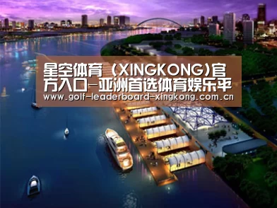 案例展示八(图1)