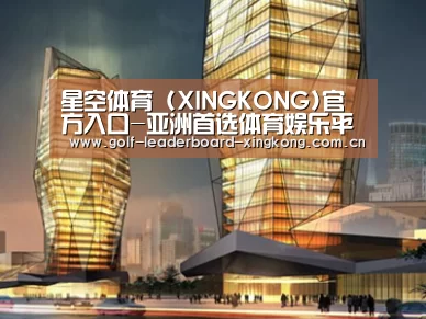 案例展示三(图1)