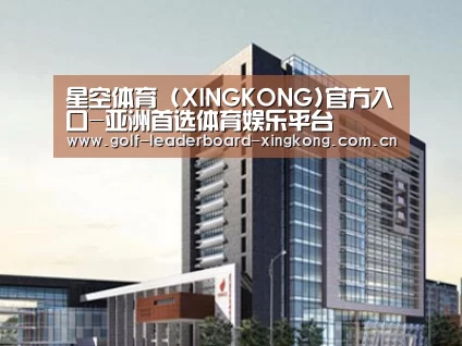 案例展示七