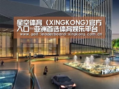 案例展示二