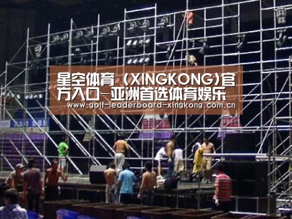 产品名称二