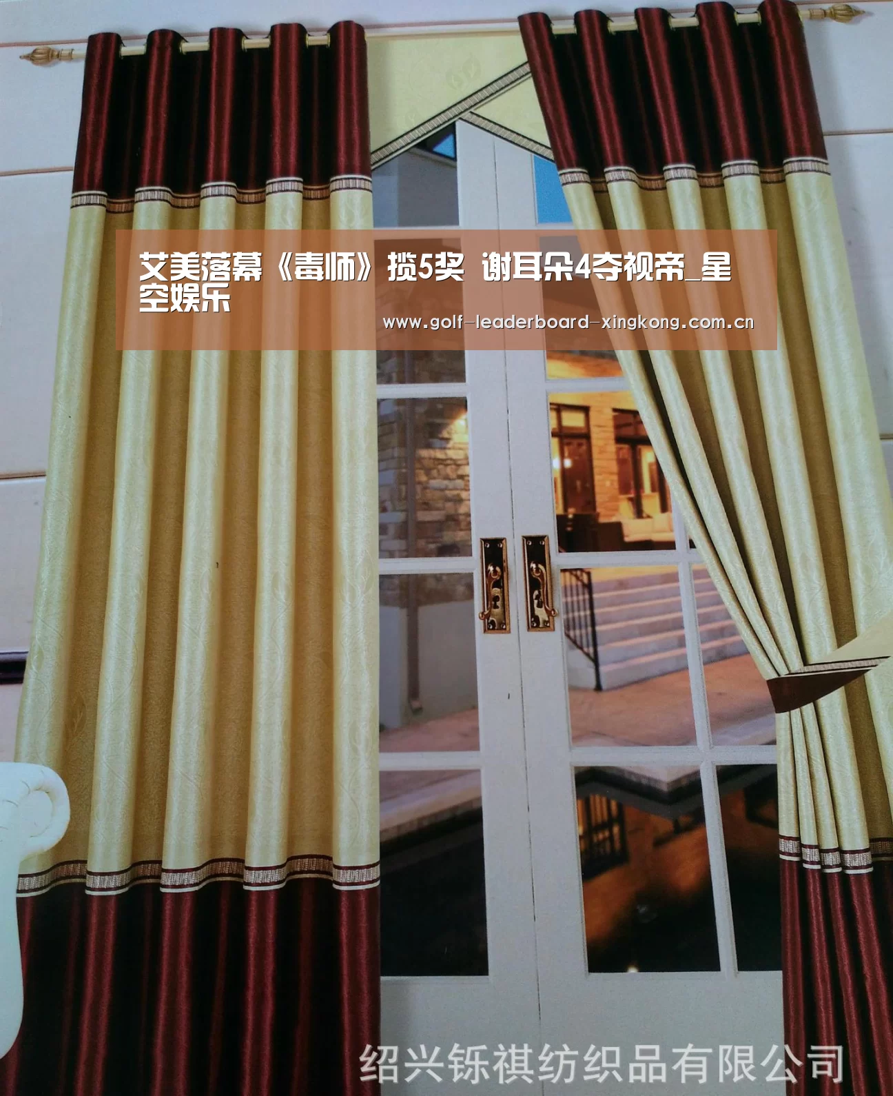 星空体育官方登录
