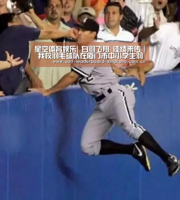 星空娱乐